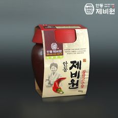 [안동제비원] 최명희 명인의 제비원 찹쌀고추장 480g[32131092]