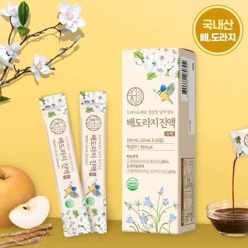 상품이미지4