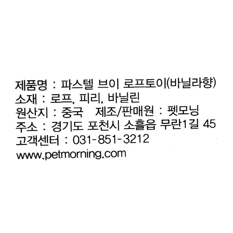 품질표시이미지1