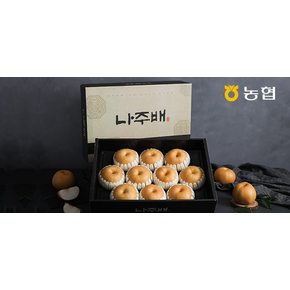 [SSG상품권이벤트][9/2순차출고][자연맛남] 농협선별 프리미엄 나주배 선물세트 7.5kg (10과내외)