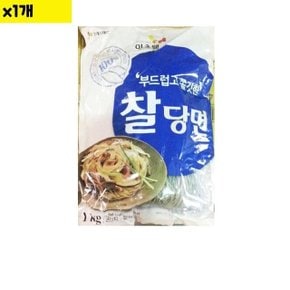 식자재 식재료 유통 도매 찰당면 이츠웰 1Kg 1개 (WDAA69B)