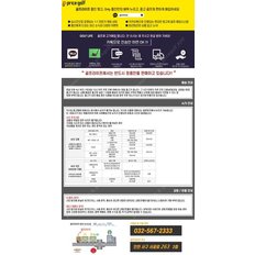 중고 중고 타이틀리스트 VG3 우드 헤드커버_G_0614