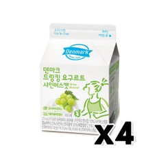 덴마크 드링킹 요구르트 샤인머스캣 팩음료 275ml x 4개