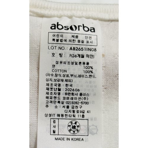 상품이미지7