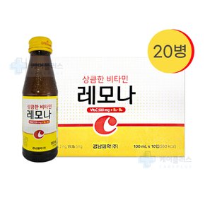 상큼한 비타민 레모나 드링크 100mL X 20병 비타민c 혼합음료