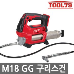 M18 GG-0B 베어툴[본체만] 충전 구리스건 18V 유량조절