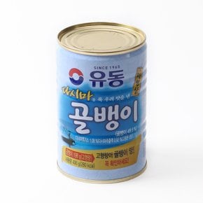 유동 자연산 골뱅이 400g / 골뱅이 통조림 술안주