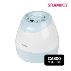 C6300 보일러 단품