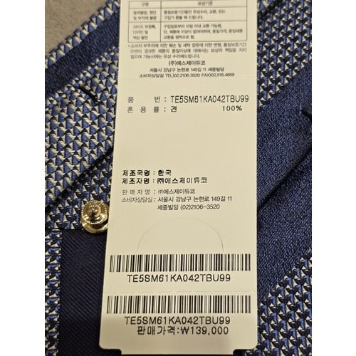 상품이미지7