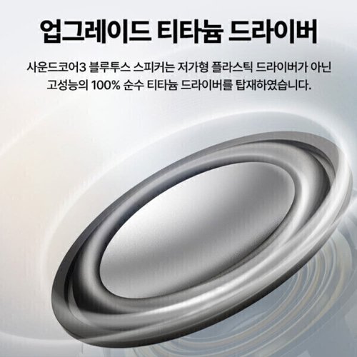 상품이미지3