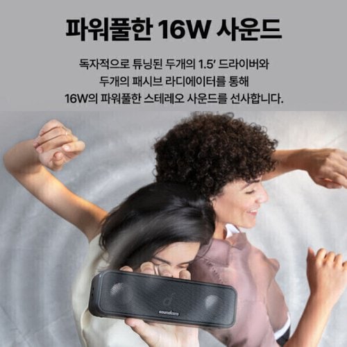 상품이미지4