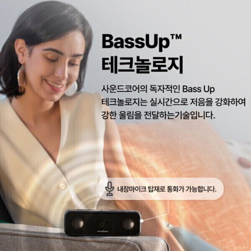 상품이미지5
