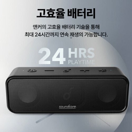 상품이미지7
