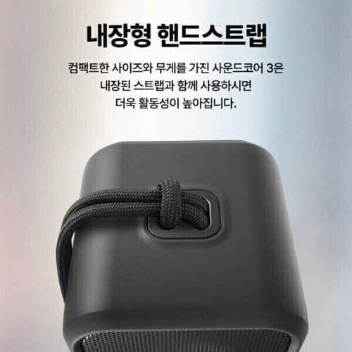 상품이미지9
