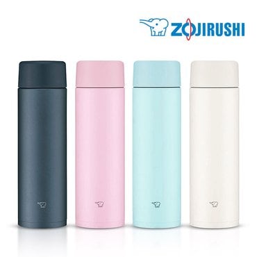 조지루시 보온병 SM-ZA48 480ml / 코끼리 텀블러