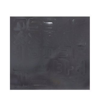 러닝리소스 (가베가족)KS4108-1 톡톡 한글퍼즐 자석판