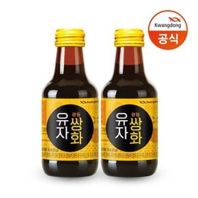 유자쌍화 150ml 20병