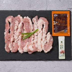 녹진한 곱이 가득 명품 한우 곱창 200g (푸드)