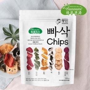 빠삭칩200g /하루칩스