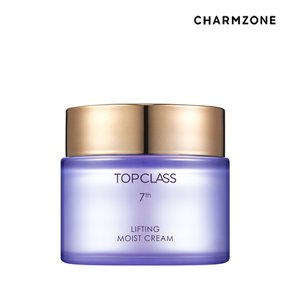 참존 탑클래스 7세대 리프팅 모이스트 크림 50ml