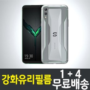 블랙샤크2 강화유리필름 Black Shark2액정보호