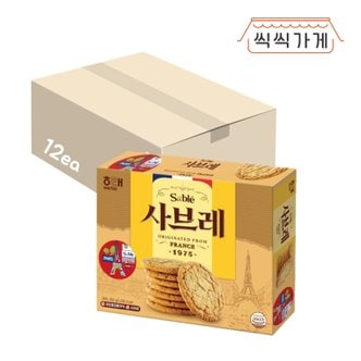 씩씩가게 사브레 252g x 12ea 한박스