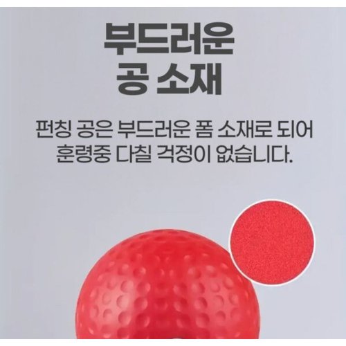 상품이미지4