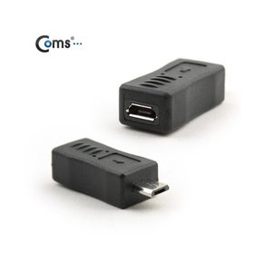 [IT648] Coms USB 젠더 - Micro B(M)