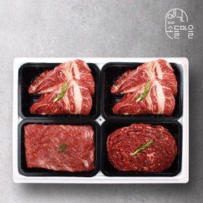 [예가소들마을] 한우 1등급 구이정육혼합세트 7호 1.6kg [꽃등심 2팩+국거리+불고기/각 400g]