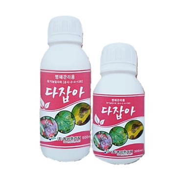 모두싹판다 다잡아 300ml/500ml 오이 양파 고추 장미 탄저병 노균병 흰가루병약 잿빛곰팡이병