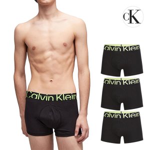 Calvin Klein Underwear 캘빈클라인 CK 언더웨어 남성 싱글 드로즈 남자 속옷 복서 팬티 NB3592A-UB1