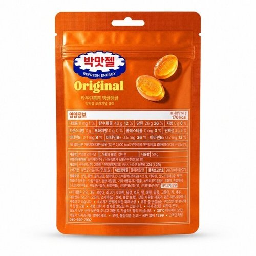 상품이미지3