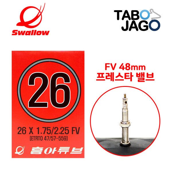 확대된 대표 상품이미지1
