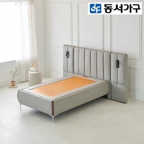 [최대 40% 추가할인] [동서가구] 모브 황토 흙침대 (SS)+LED 패널2 DF924096