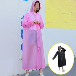 성인우비 여성 비옷 등산 여행 휴대용 우비 남녀공용