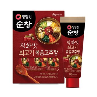 청정원 순창 직화쇠고기볶음고추장 60g*3입