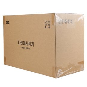 온열 다리마사지기