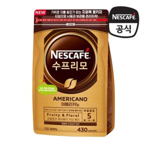 수프리모 아메리카노 430G 파우치