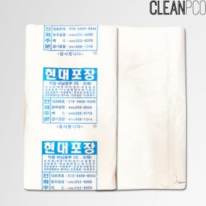 비닐봉투 쓰레기봉투 쓰레기비닐 c39 30L 100매 33659