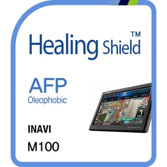 Healing Shield [힐링쉴드] 아이나비 M100 네비게이션 AFP 올레포빅 액정보호필름(HS152442)