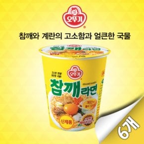 [오뚜기] 참깨라면 미니컵 6입(65g x 6개)