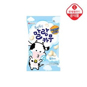 [롯데] 말랑카우 밀크 79g[34735111]