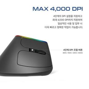STORMX VM2 BT 버티컬 무선 블루투스 손목 편한 마우스 2개