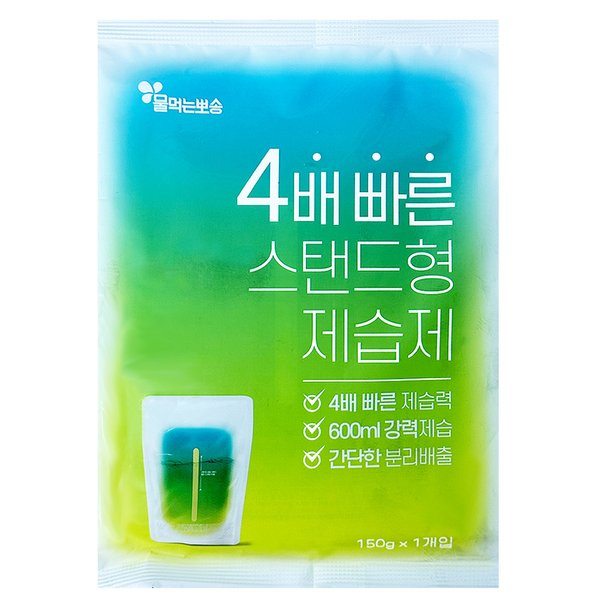 확대된 대표 상품이미지1