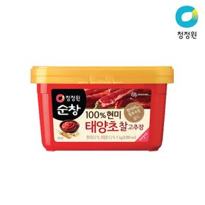 (강)청정원 현미 찰고추장 2kg[33257107].