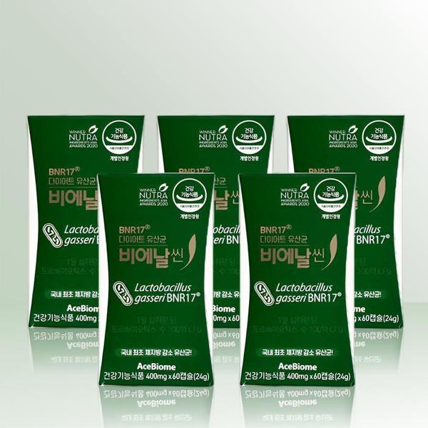 [비에날씬]  유산균 비에날씬 400mg x 60캡슐 x 5개 / iuy (S30462234)