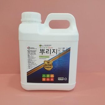  뿌리는 살균 소독수 미산성 고강도 뿌리지 소독제 4L