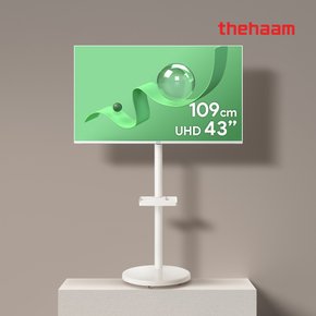 삼탠바이미 43인치 109cm UHD 120Hz 화이트 에디션+라이트 스탠드 패키지