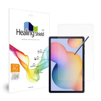 Healing Shield 갤럭시탭S6 라이트 항균 종이질감 블루라이트차단 액정보호필름