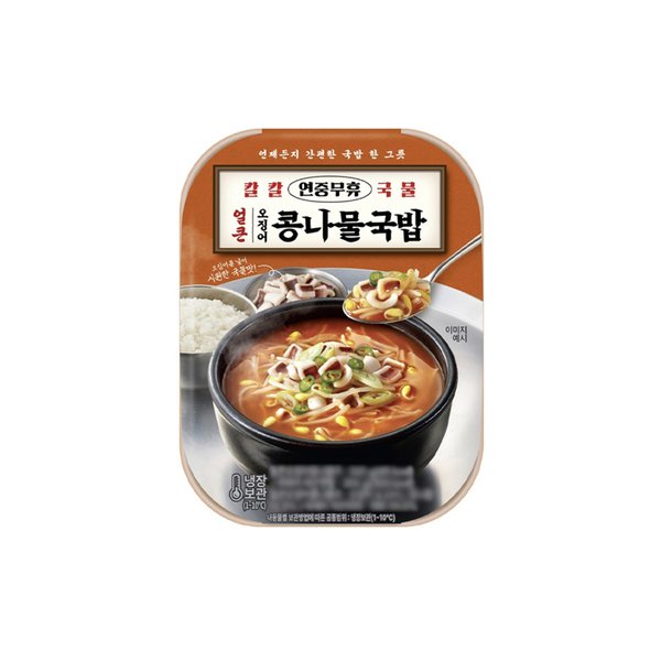 확대된 대표 대표이미지
